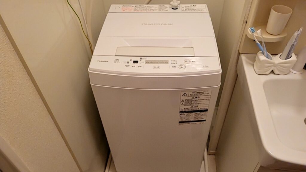 名古屋市中区東芝洗濯機エラーEd1修理